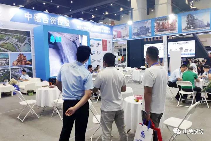 上海德赢VWIN股份亮相2021郑州砂石展,T20展位喜迎八方客