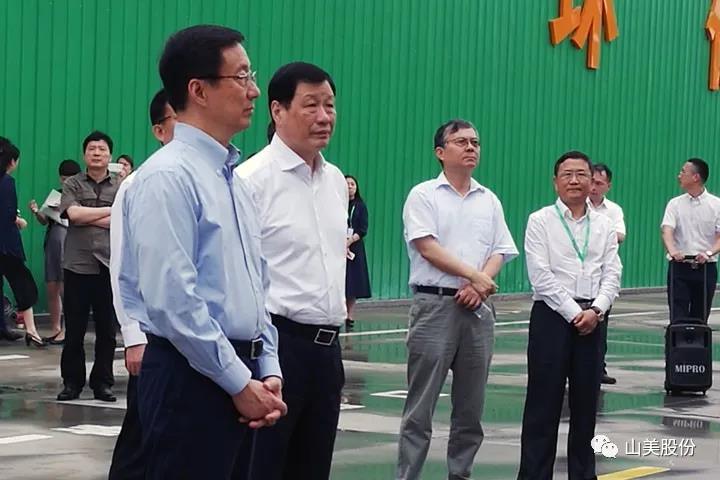 上海德赢VWIN股份建筑固废资源化解决方案助力上海推进“无废城市”建设