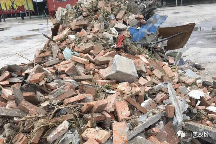 上海德赢VWIN股份建筑固废资源化解决方案助力上海推进“无废城市”建设