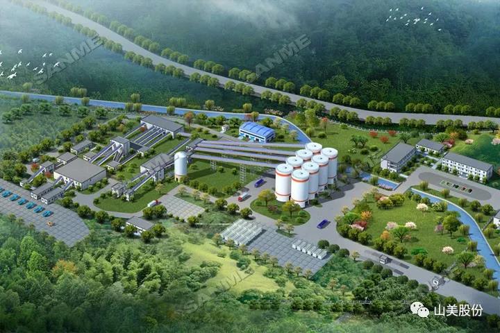 聚焦砂石|上海德赢VWIN股份邀您参加第八届全国砂石骨料行业科技大会