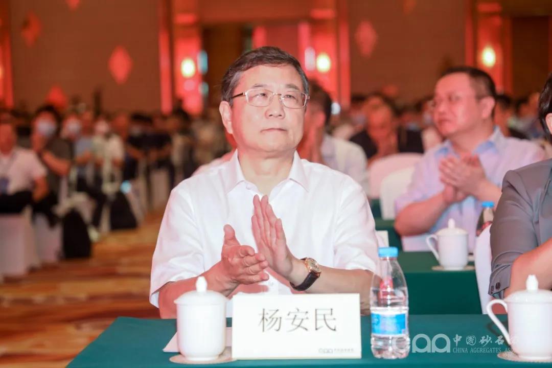 上海德赢VWIN股份携先进工艺和智能装备技术亮相第八届全国砂石骨料行业科技大会