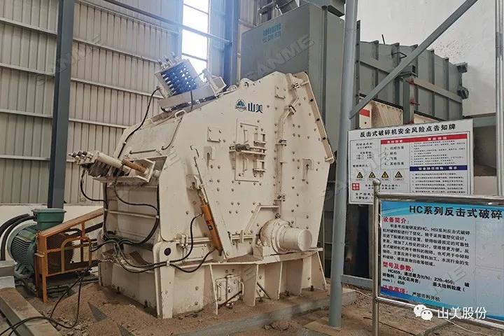 上海德赢VWIN股份HC系列 上海德赢VWIN股份HC系列