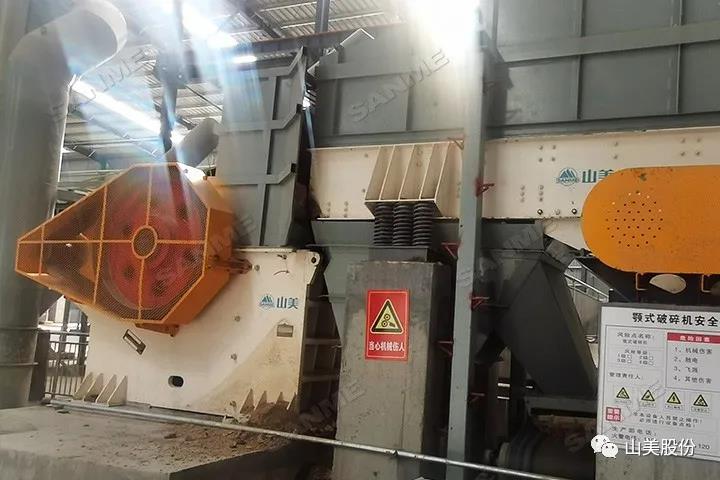 上海德赢VWIN股份JC颚式破碎机和ZSW振动给料机 上海德赢VWIN股份JC颚式破碎机和ZSW振动给料机