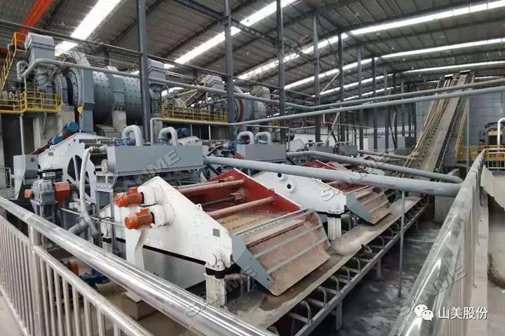 项目现场 项目现场