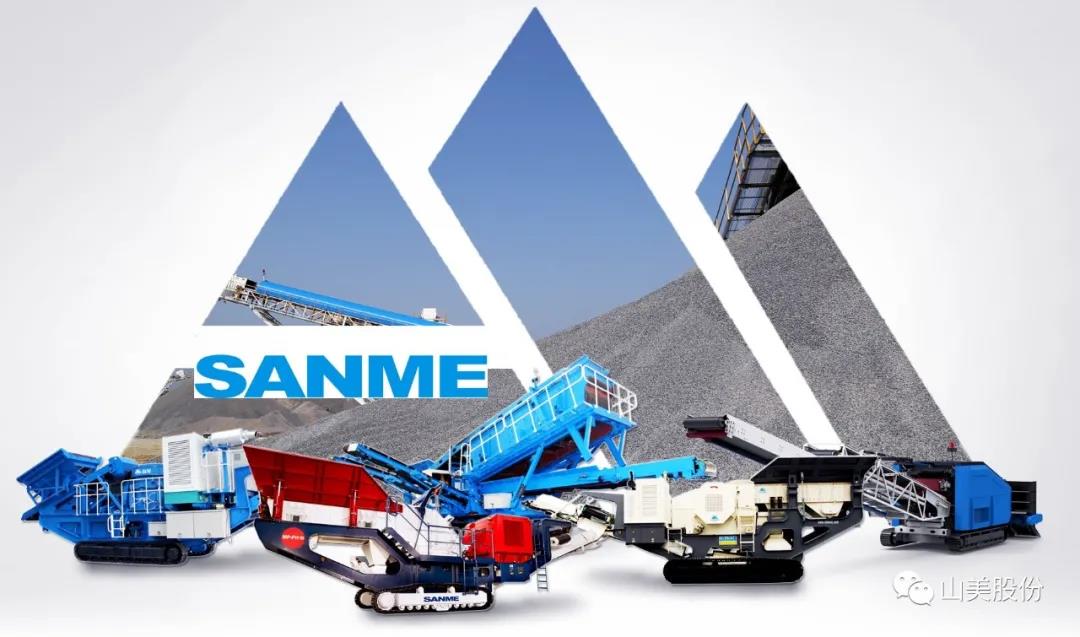 上海德赢VWIN股份|深耕履带移动式破碎筛分市场,为客户缔造卓越价值