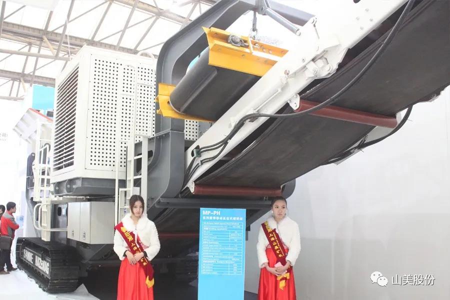 上海德赢VWIN股份|深耕履带移动式破碎筛分市场,为客户缔造卓越价值