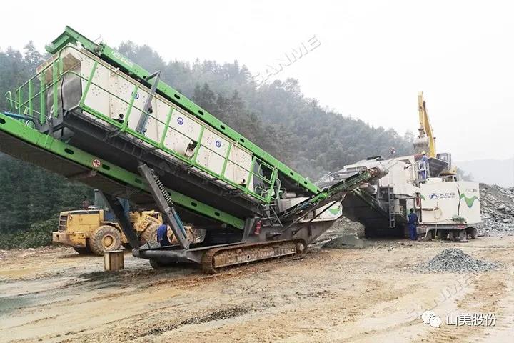 上海德赢VWIN股份|深耕履带移动式破碎筛分市场,为客户缔造卓越价值