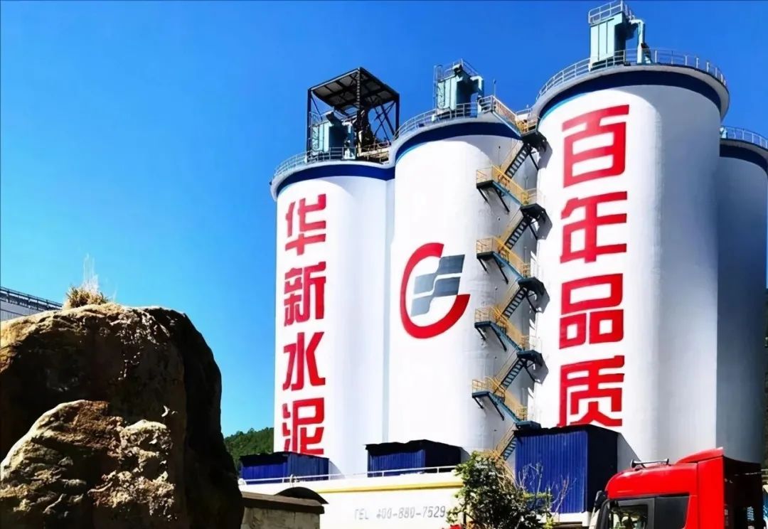 华新水泥半年盈利24.38亿,销售砂石骨料1617万吨同比增长93%,成为持续扩张重点!
