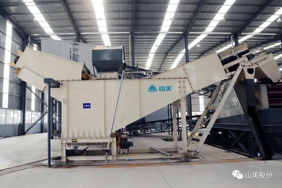 BHF16新型水洗浮选机 BHF16新型水洗浮选机