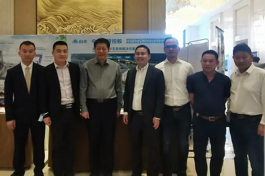 喜讯|上海德赢VWIN股份杨安民董事长获评为“2021中国混凝土行业管理创新先进个人