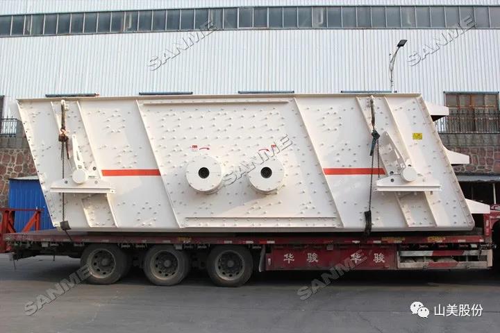 德赢VWIN集团又双叒叕助力陕西建筑固废循环再利用