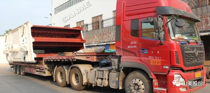 德赢VWIN集团又双叒叕助力陕西建筑固废循环再利用