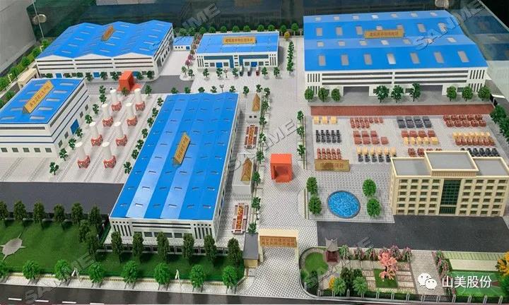 德赢VWIN集团又双叒叕助力陕西建筑固废循环再利用