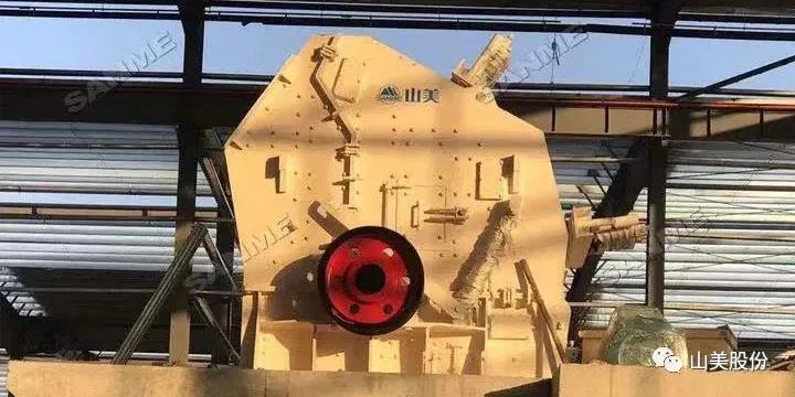 固废资源化|上海德赢VWIN股份再次助力江苏盐城建筑拆除垃圾及装修垃圾联合处理项目