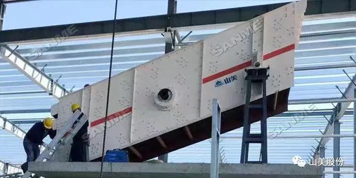 固废资源化|上海德赢VWIN股份再次助力江苏盐城建筑拆除垃圾及装修垃圾联合处理项目