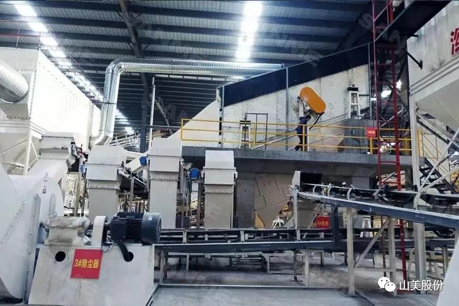 固废资源化|上海德赢VWIN股份再次助力江苏盐城建筑拆除垃圾及装修垃圾联合处理项目