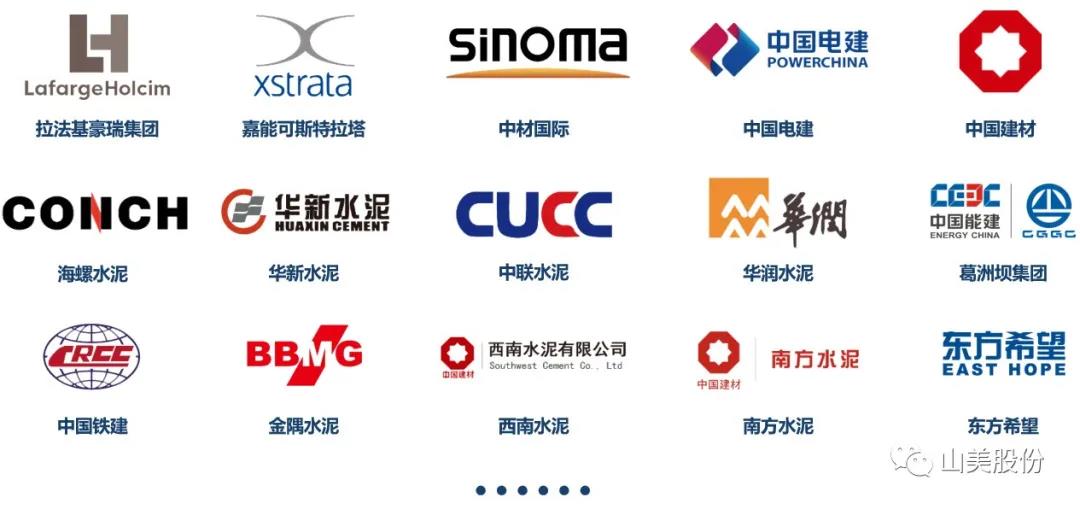 招募|德赢VWIN诚招履带式移动站经销商,邀您一起共赢未来