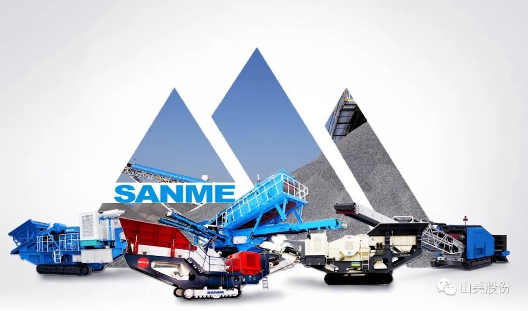 招募|德赢VWIN诚招履带式移动站经销商,邀您一起共赢未来