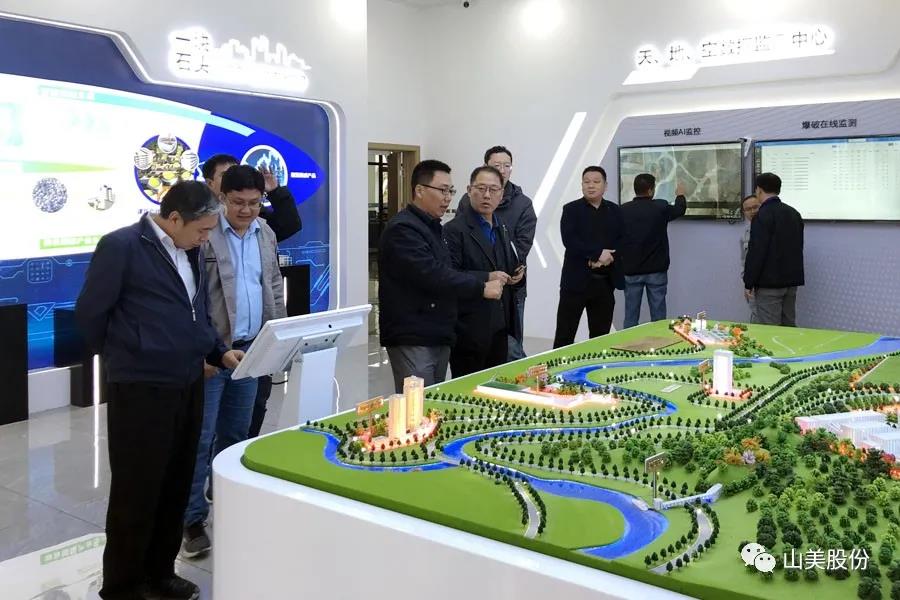 喜讯|上海德赢VWIN股份多家客户成功入围中国砂石行业大型绿色砂石基地