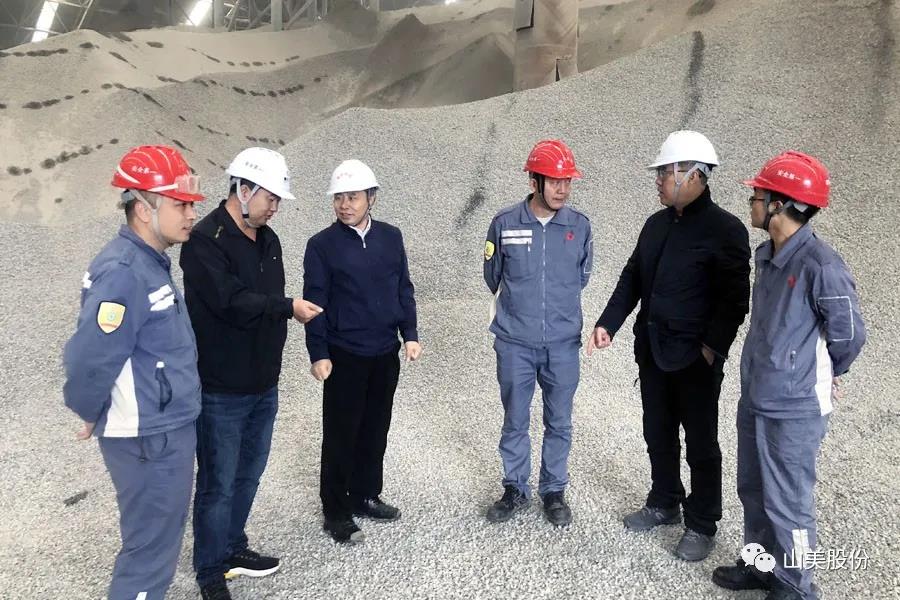 喜讯|上海德赢VWIN股份多家客户成功入围中国砂石行业大型绿色砂石基地