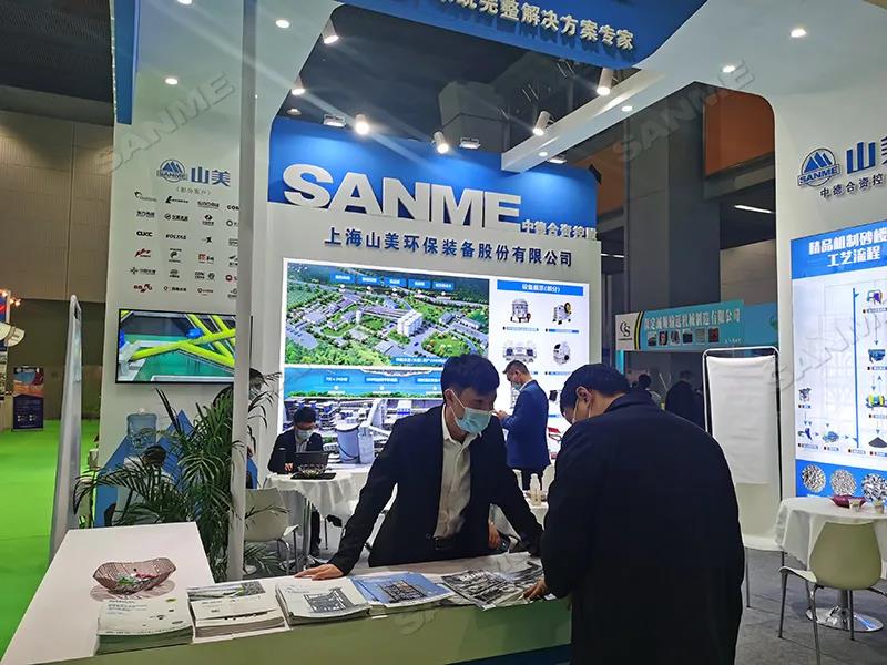 【展会】第七届广州砂石展圆满落幕 上海德赢VWIN股份高品质制砂系统受到广泛关注