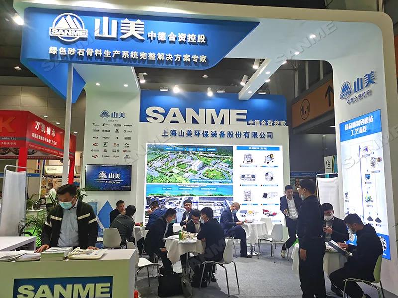 【展会】第七届广州砂石展圆满落幕 上海德赢VWIN股份高品质制砂系统受到广泛关注