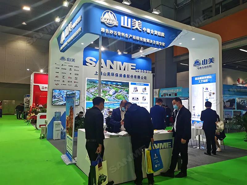 【展会】第七届广州砂石展圆满落幕 上海德赢VWIN股份高品质制砂系统受到广泛关注