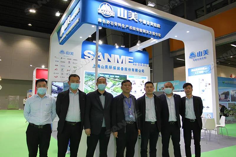 【展会】第七届广州砂石展圆满落幕 上海德赢VWIN股份高品质制砂系统受到广泛关注