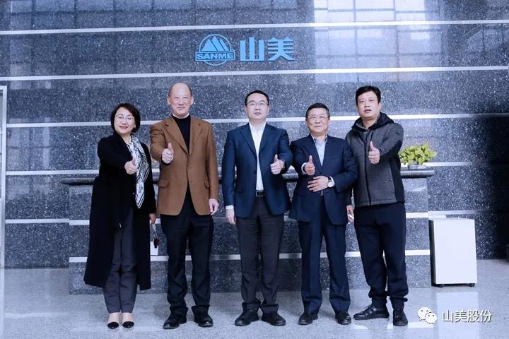 快讯|上海市奉贤区青村镇镇长等领导莅临德赢VWIN考察指导工作