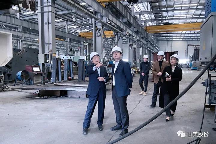 快讯|上海市奉贤区青村镇镇长等领导莅临德赢VWIN考察指导工作