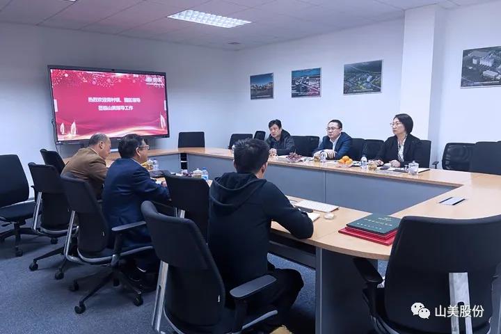 快讯|上海市奉贤区青村镇镇长等领导莅临德赢VWIN考察指导工作