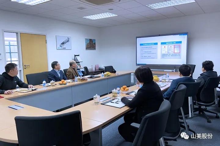 快讯|上海市奉贤区青村镇镇长等领导莅临德赢VWIN考察指导工作