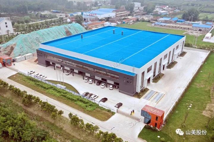 蓄势待发|上海德赢VWIN股份邀您携手同行,共赢2022!