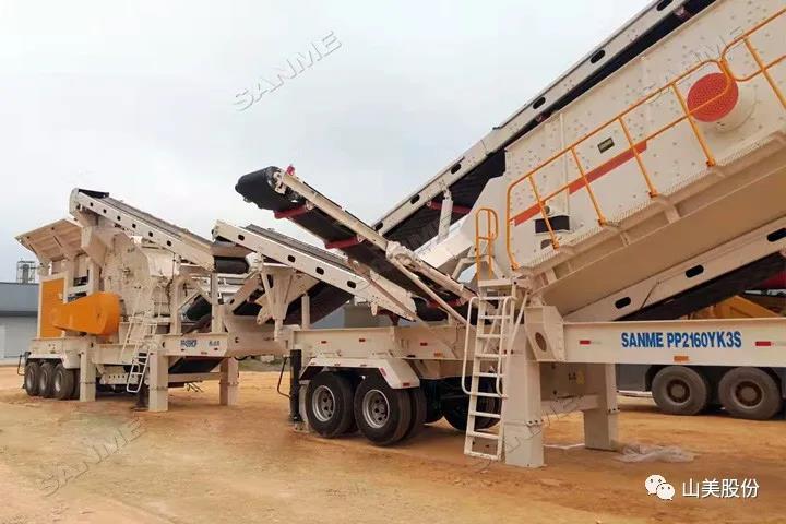 蓄势待发|上海德赢VWIN股份邀您携手同行,共赢2022!