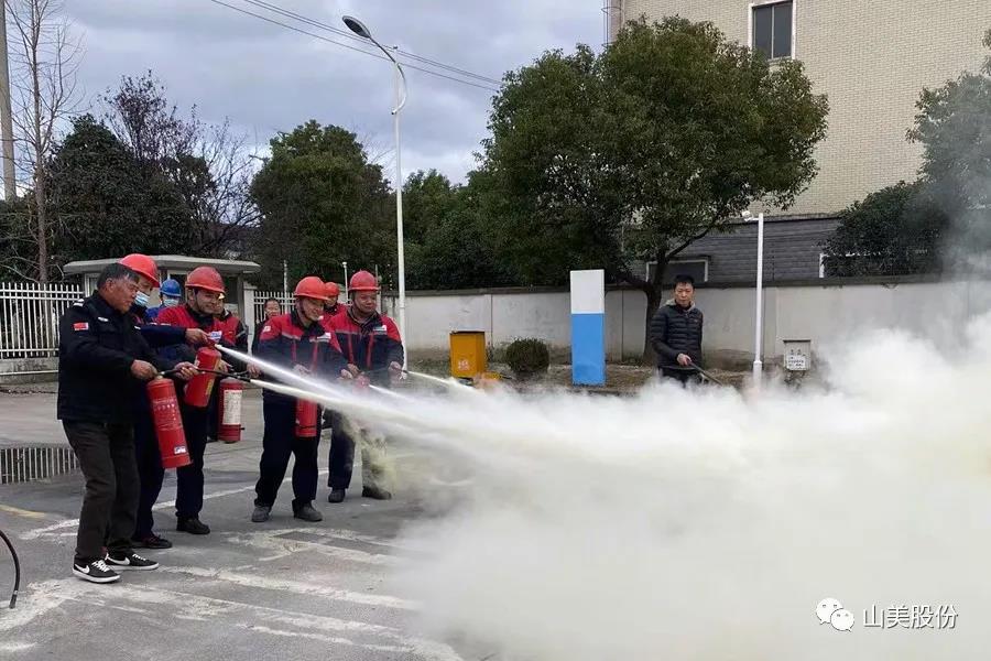 强化责任意识、筑牢安全防线,上海德赢VWIN股份多措并举抓好安全生产