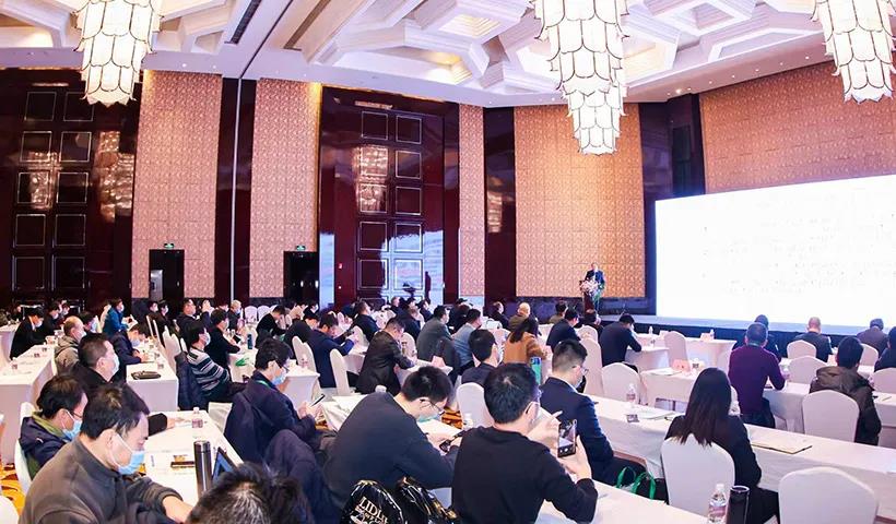 上海德赢VWIN股份出席2021全国砂石与尾矿及建筑固废资源化利用峰会