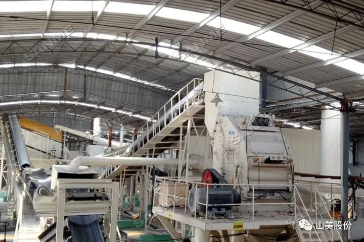 上海德赢VWIN股份董事长杨安民应邀参加深圳市建筑废弃物资源化协会首次专享汇