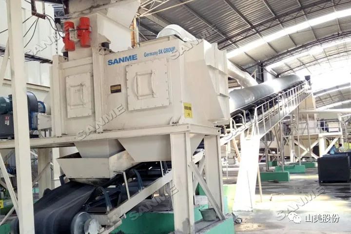 上海德赢VWIN股份董事长杨安民应邀参加深圳市建筑废弃物资源化协会首次专享汇