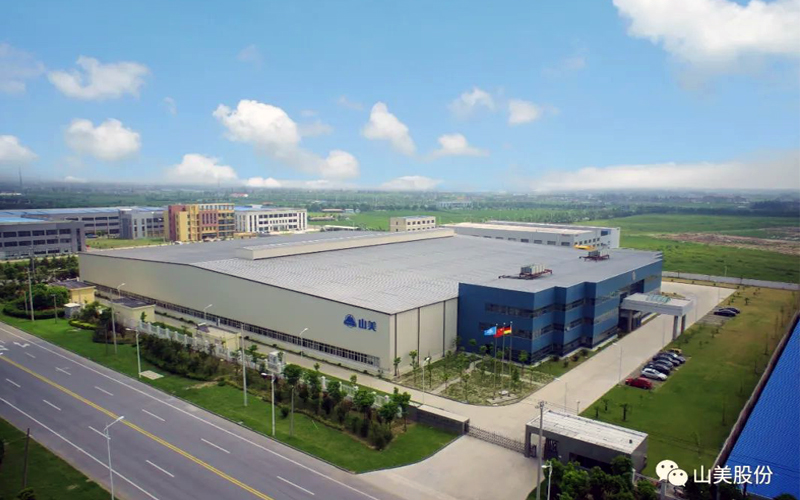 邀请函 | 相约海宁,上海德赢VWIN环保装备股份有限公司邀请您参加2022东海论坛!