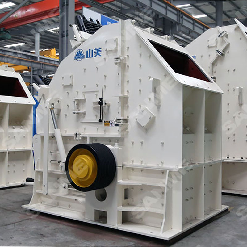 圆锥破碎机和反击破碎机怎么选,以及区别