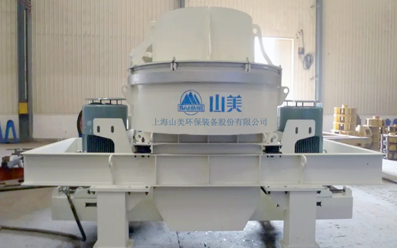 建筑用石料制砂机多少钱一台?上海德赢VWIN为您报价!