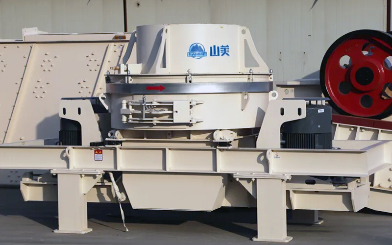 建筑用石料制砂机多少钱一台?上海德赢VWIN为您报价!