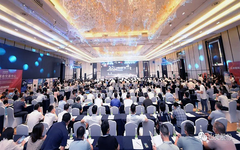 上海德赢VWIN股份获评为中国水泥行业百强供应商和卓越设备供应商