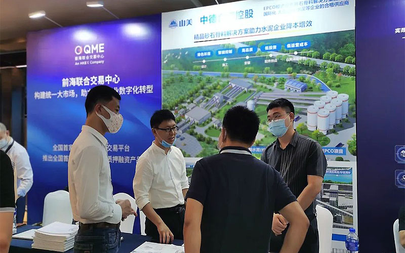 上海德赢VWIN股份获评为中国水泥行业百强供应商和卓越设备供应商