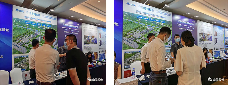 上海德赢VWIN股份获评为中国水泥行业百强供应商和卓越设备供应商