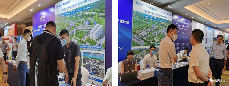 上海德赢VWIN股份获评为中国水泥行业百强供应商和卓越设备供应商