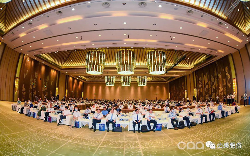 千人盛会|上海德赢VWIN股份祝贺第九届全国砂石行业科技大会圆满结束