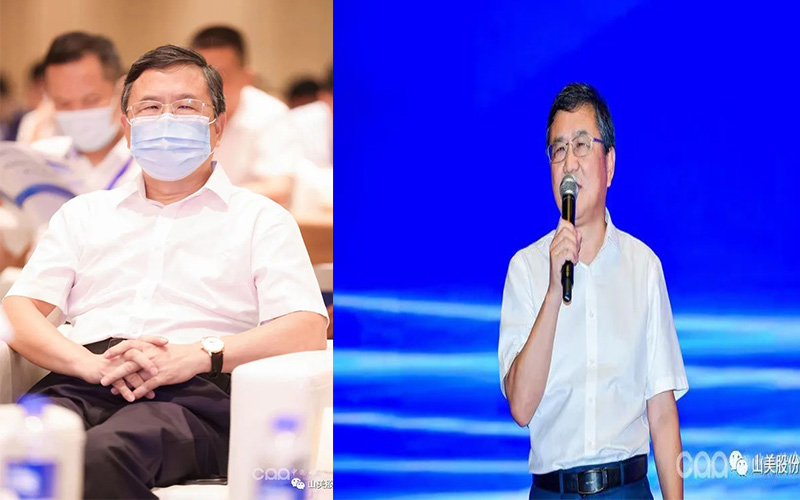 千人盛会|上海德赢VWIN股份祝贺第九届全国砂石行业科技大会圆满结束