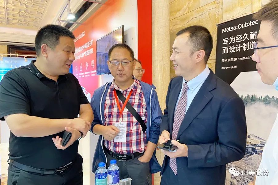 载誉而归|上海德赢VWIN股份获评为2021砂石行业“优秀设备供应商”