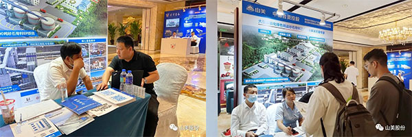 载誉而归|上海德赢VWIN股份获评为2021砂石行业“优秀设备供应商”